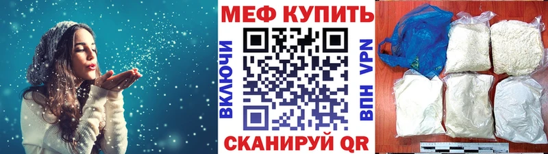 Купить МАРИХУАНА  АМФ  Кокаин  ГАШИШ  Меф мяу мяу  СОЛЬ  Озёры