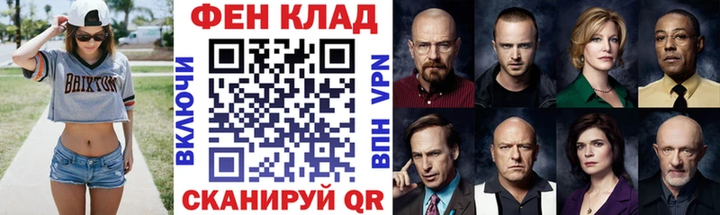 Купить закладки  Озёры  Amphetamine Розовый 
