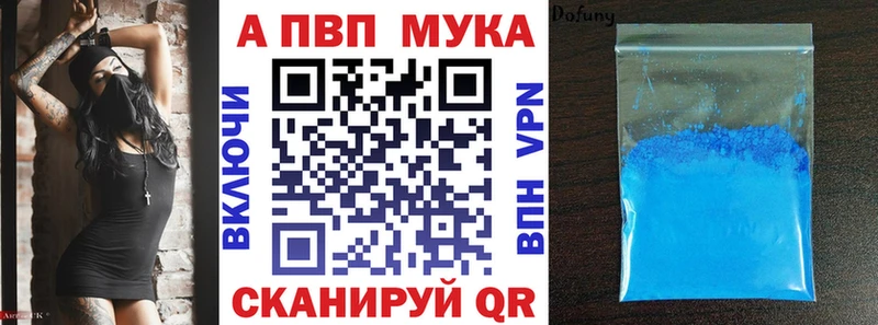 Купить где  Озёры  Альфа ПВП крисы CK 