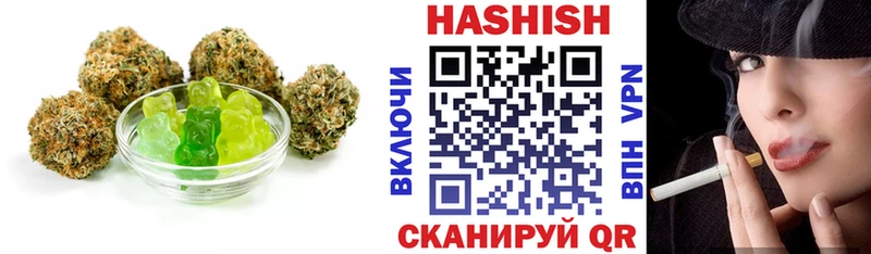 Купить закладки  Озёры  Cannafood марихуана 