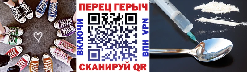 Купить где  Озёры  ГЕРОИН Heroin 