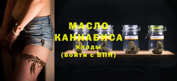 ALPHA PVP Гусев