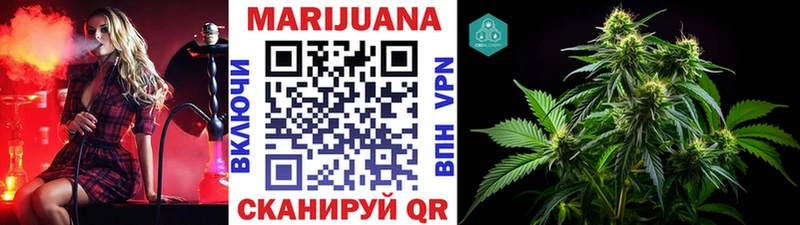 Купить закладки  Озёры  Шишки марихуана VHQ 